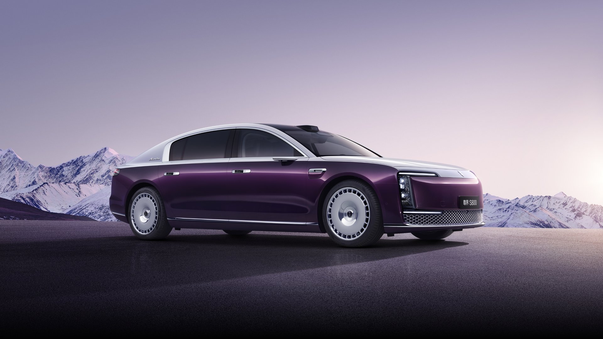 尊界 S800 云境银紫